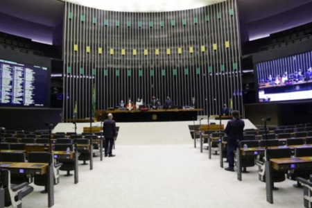 Cmara aprova projeto que suspende metas para prestadores do SUS